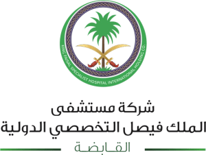 King Faisal logo
